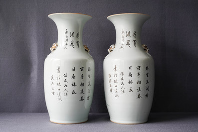 Two pairs of Chinese famille rose vases with ladies in a garden, 19/20th C.