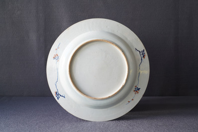 Un plat en porcelaine de Chine doucai &agrave; d&eacute;cor de deux cerfs, Kangxi