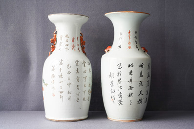 Quatre vases en porcelaine de Chine qianjiang cai, 19/20&egrave;me