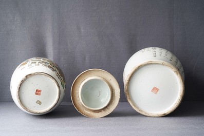 Quatre vases en porcelaine de Chine qianjiang cai, 19/20&egrave;me