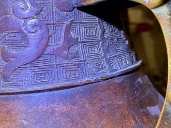 A Chinese archaic bronze vase, Zuo zisun yong mark, 18th C.