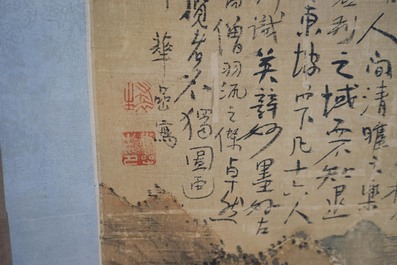 Chinese school, gesign. Hua Yan (1682-1756), inkt en kleur op papier: 'Wijzen in een bergwoud'