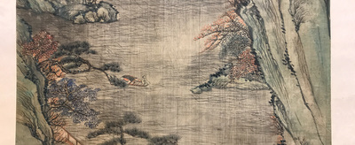 Chinese school, after Qiu Ying (c.1494-1551/52), ink and colour on silk: 'mountainous landscape', inscribed and dated 1545