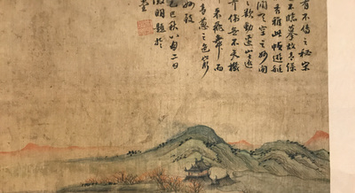 Chinese school, naar Qiu Ying (c.1494-1551/52), inkt en kleur op zijde: 'bergachtig landschap', met inscriptie en gedat. 1545