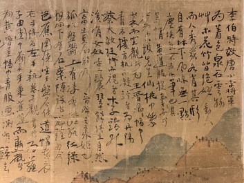 Chinese school, gesign. Hua Yan (1682-1756), inkt en kleur op papier: 'Wijzen in een bergwoud'