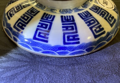 A Chinese blue and white Vietnamese market 'Bleu de Hue' bowl and cover, 19th C.