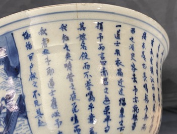 A Chinese blue and white 'Ode to the red cliffs' bowl, Transitional period