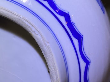 Een Chinese blauw-witte flesvormige vaas, Kangxi