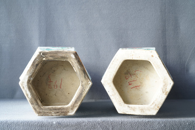 A pair of Chinese hexagonal qianjiang cai 'immortals' vases, signed Wang Qi, dated 1918