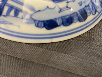 A Chinese blue and white bowl and cover, Yongzheng mark and of the period
