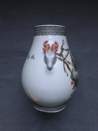 Un vase de forme hu en porcelaine de Chine, sign&eacute; Cheng Yiting (1885-1948), dat&eacute; 1936