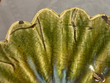 A Chinese green-glazed tripod 'narcissus' bowl, prob. Song