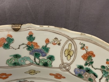 A Chinese famille verte dish with Johanneum mark, ex-coll. August the Strong, Kangxi