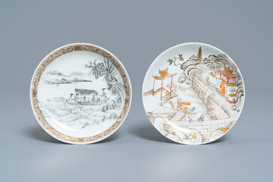 Deux soucoupes en porcelaine de Chine coquille d'oeuf en grisaille et rouge de fer, Yongzheng