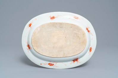 A large oval Chinese famille rose 'Pompadour' platter, Qianlong