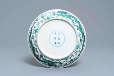 A Chinese famille verte 'dragon' dish, Yongzheng mark, 19/20th C.