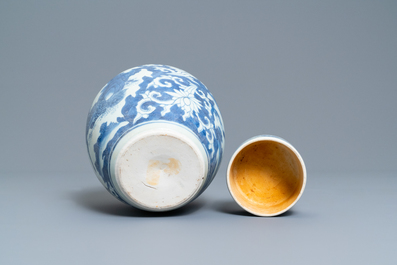 A large Chinese blue and white 'mythical beasts' jar and cover, Hatcher cargo shipwreck, Transitional period