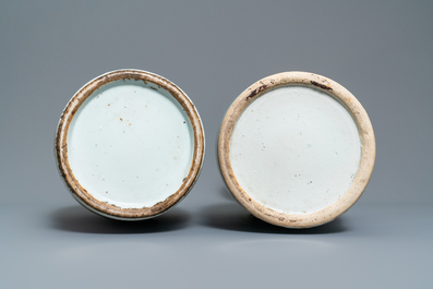 A Chinese famille rose vase and a blue and white celadon-ground vase, 19th C.