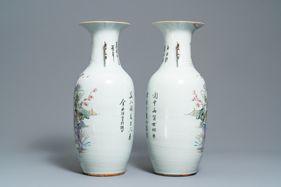 Trois vases en porcelaine de Chine famille rose, 19/20&egrave;me