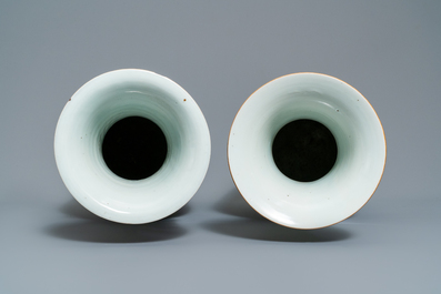 Two Chinese qianjiang cai and famille rose vases, 19/20th C.