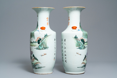 A pair of Chinese qianjiang cai 'landscape' vases, 19/20th C.