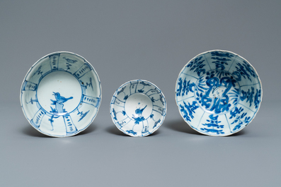 Cinq bols en porcelaine de Chine en bleu et blanc, Wanli