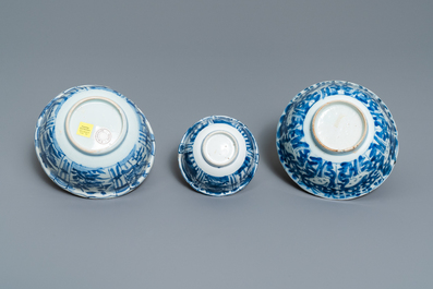 Cinq bols en porcelaine de Chine en bleu et blanc, Wanli