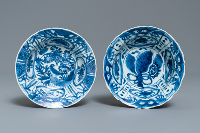 Five Chinese blue and white bowls, Wanli