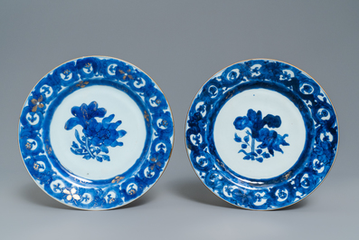 Three Chinese gilt-decorated blue and white plates, Qianlong