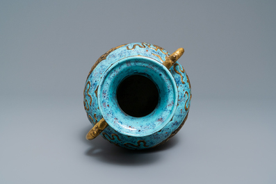 A Chinese robin's egg-glazed vase, Qianlong mark, 19/20th C.