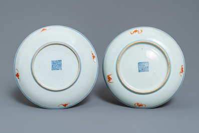 Six pi&egrave;ces en porcelaine de Chine, 19/20&egrave;me