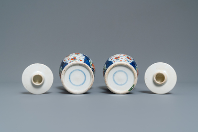 Six pi&egrave;ces en porcelaine de Chine, 19/20&egrave;me