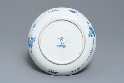 A rare Chinese blue and white kraak porcelain plate with 'egret' mark, Wanli