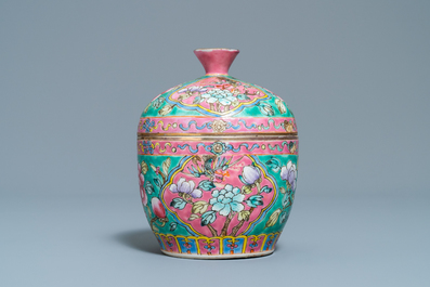 A Chinese famille rose 'chupu' bowl and cover for the Straits or Peranakan market, 19th C.