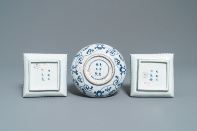 Quatre coupes en porcelaine de Japon en bleu et blanc, 17/18&egrave;me