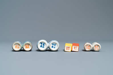 Four various Chinese 'twin' snuff bottles, 19/20th C.