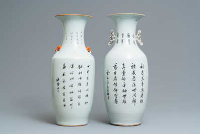 Deux vases en porcelaine de Chine famille rose, 19/20&egrave;me