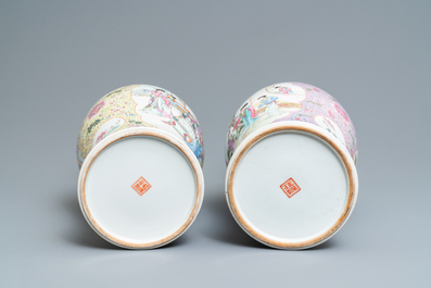 Two Chinese famille rose vases, Qianlong mark, Republic