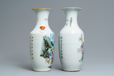 Deux vases en porcelaine de Chine famille rose, 19/20&egrave;me