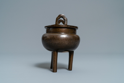 A Chinese silver inlaid bronze censer, Shi Shou mark, 19th C.