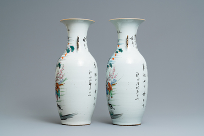 A pair of Chinese famille rose vases with ladies and boys in a garden, 19/20th C.