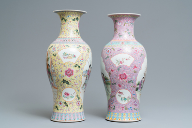 Deux vases en porcelaine de Chine famille rose, marque de Qianlong, R&eacute;publique