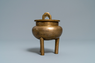 A Chinese silver inlaid bronze censer, Shi Shou mark, 19th C.