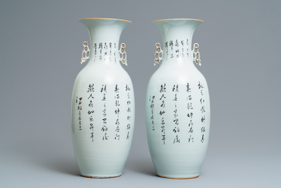 A pair of Chinese famille rose vases with ladies and boys in a garden, 19/20th C.