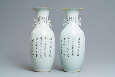 A pair of Chinese famille rose vases with ladies and boys in a garden, 19/20th C.