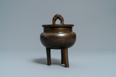 A Chinese silver inlaid bronze censer, Shi Shou mark, 19th C.