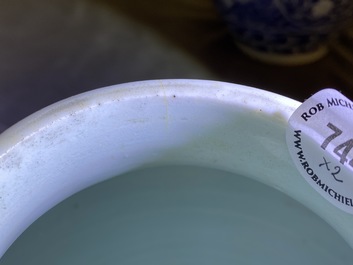 A pair of Chinese blue and white vases with floral design, Kangxi