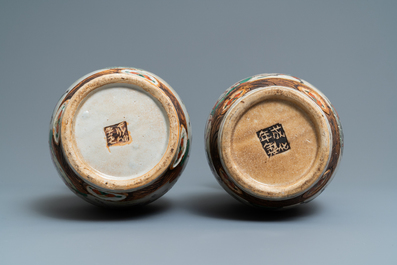 Two pairs of Chinese famille rose Nanking crackle-glazed vases, 19th C.