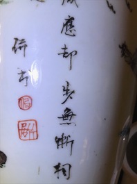 Un vase en porcelaine de Chine famille verte &agrave; d&eacute;cor de Zhong Kui, Kangxi