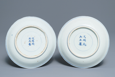 A pair of Chinese blue and white 'Three friends of winter' plates, Chenghua mark, Wanli